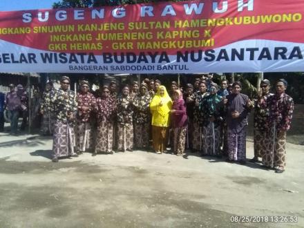 Gelar Wisata Budaya Nusantara Meriahkan Puncak Hari Jadi Desa Sabdodadi